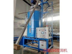 方圓150發(fā)泡機